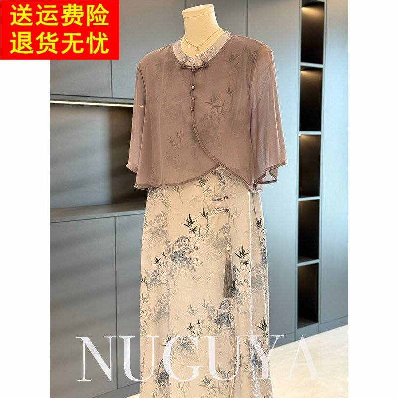新中式国风妈妈装雪纺两件套女短袖夏装新款中长版裙子套装中老年