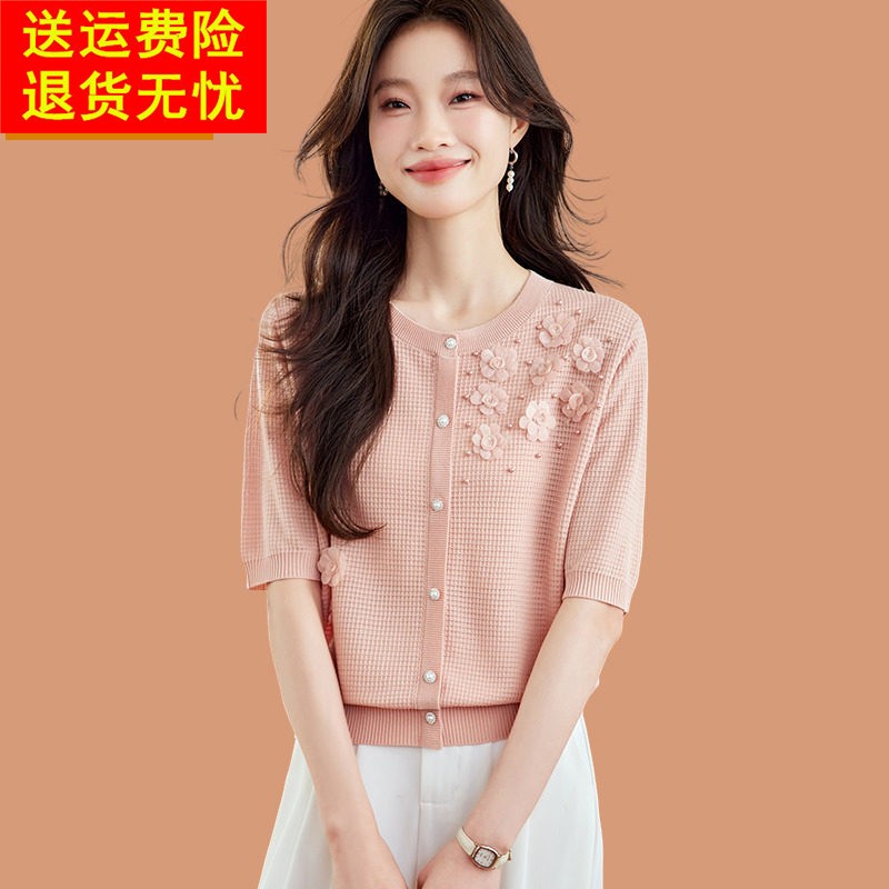 桑蚕丝冰丝针织短袖女t恤2025新款夏天立体花朵小香风上衣配裙子