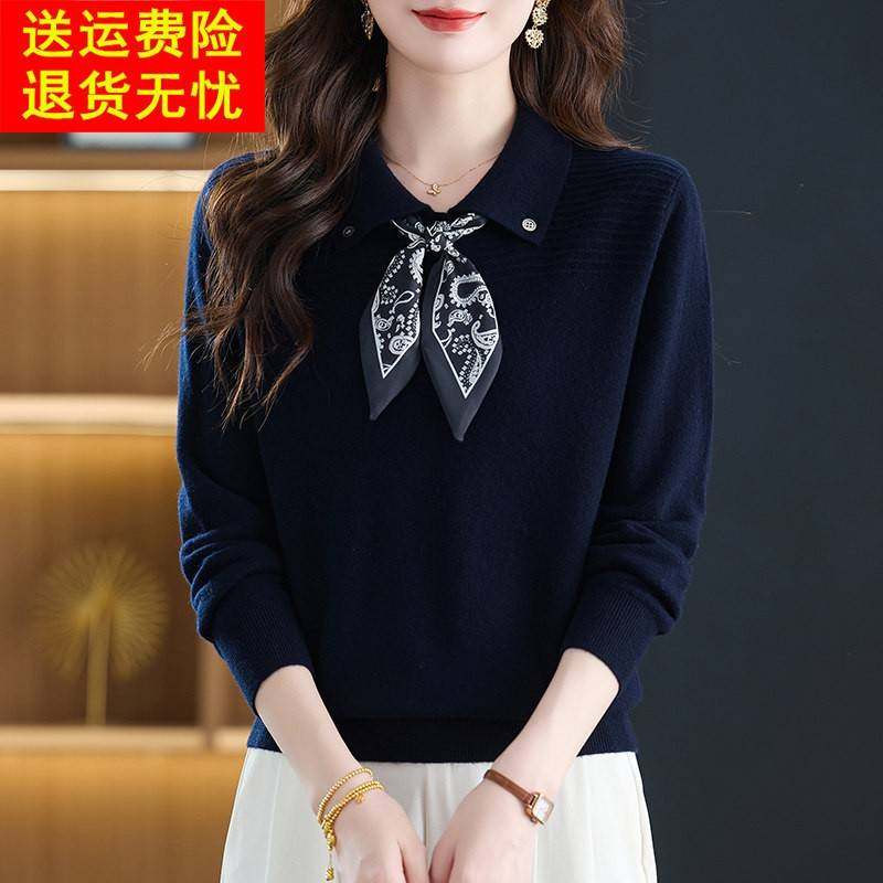 时尚新款100%羊绒衫女翻领毛衣秋冬宽松显瘦高端妈妈装上衣配丝巾,女装/女士精品,羊绒衫,淘宝优惠券,粉丝福利购,淘宝优惠卷