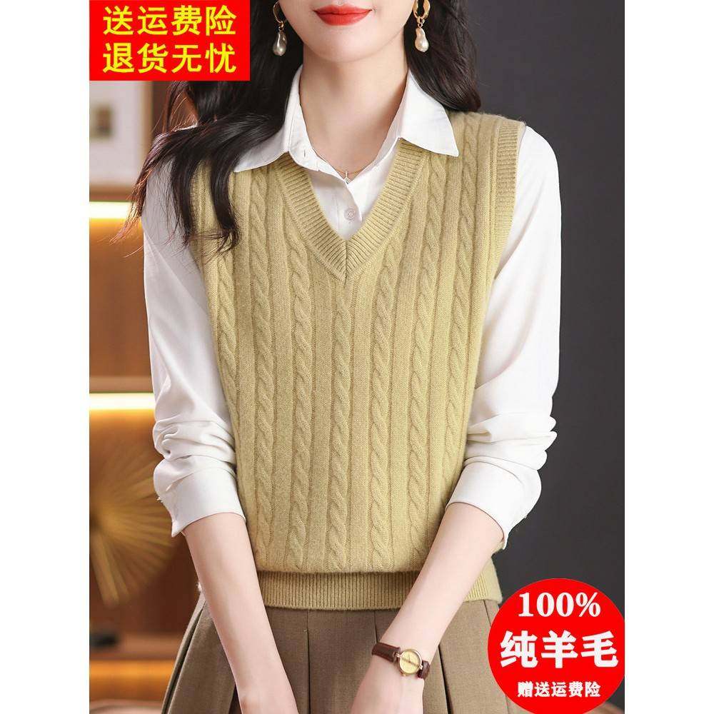 100纯羊毛针织女士背心，宽松的多层背心，加厚V领无袖毛衣，马甲