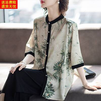 妈妈夏装2026新款宽松大码套装洋气质短袖衬衫中老年女夏款上衣服