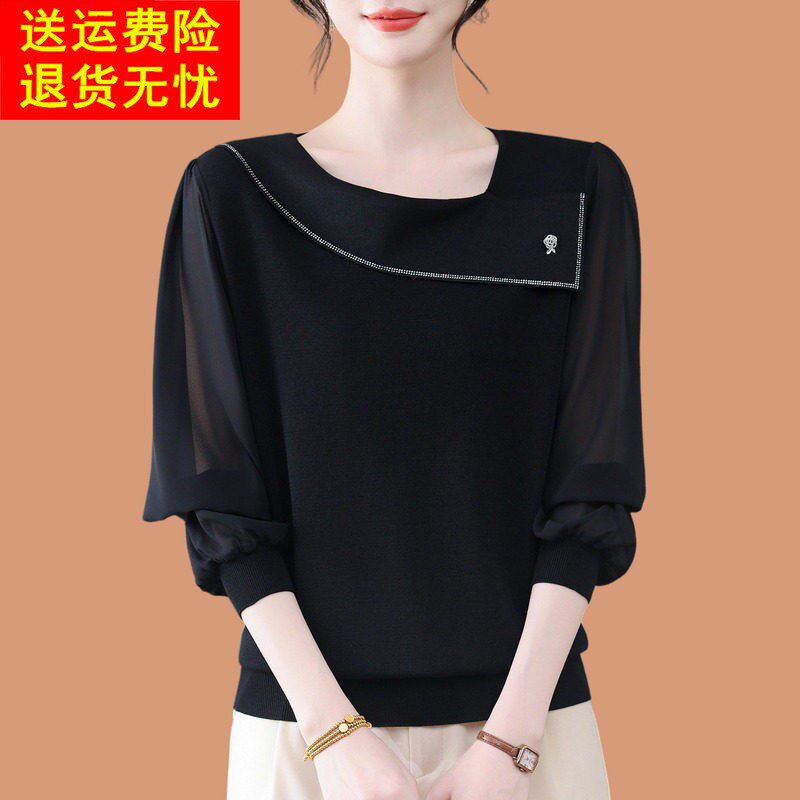 冰丝针织衫长袖t恤女2026新款薄款洋气妈妈高级感烫钻桑蚕丝上衣