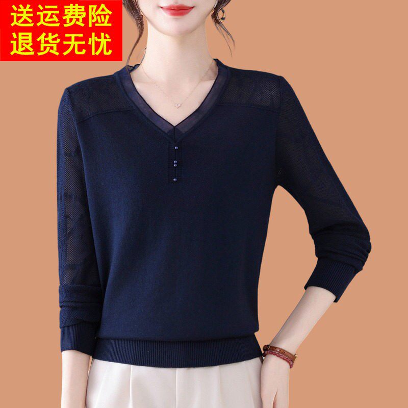 蕾丝v领毛衣女春秋2026新款洋气妈妈装薄款镂空长袖羊毛打底上衣