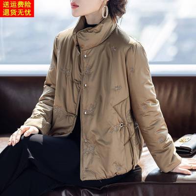 洋气妈妈冬装2025新款羽绒服50多岁时尚中老年人女士厚外套上衣服