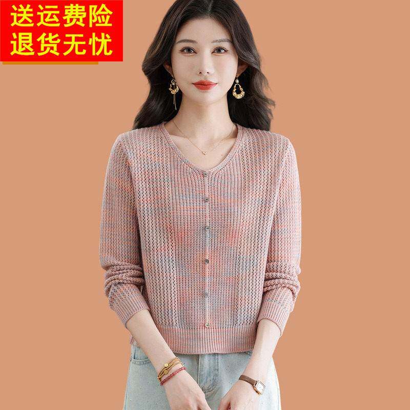 羊毛衫打底内搭秋装女2026新款爆款洋气短款毛衣配半身裙子的上衣