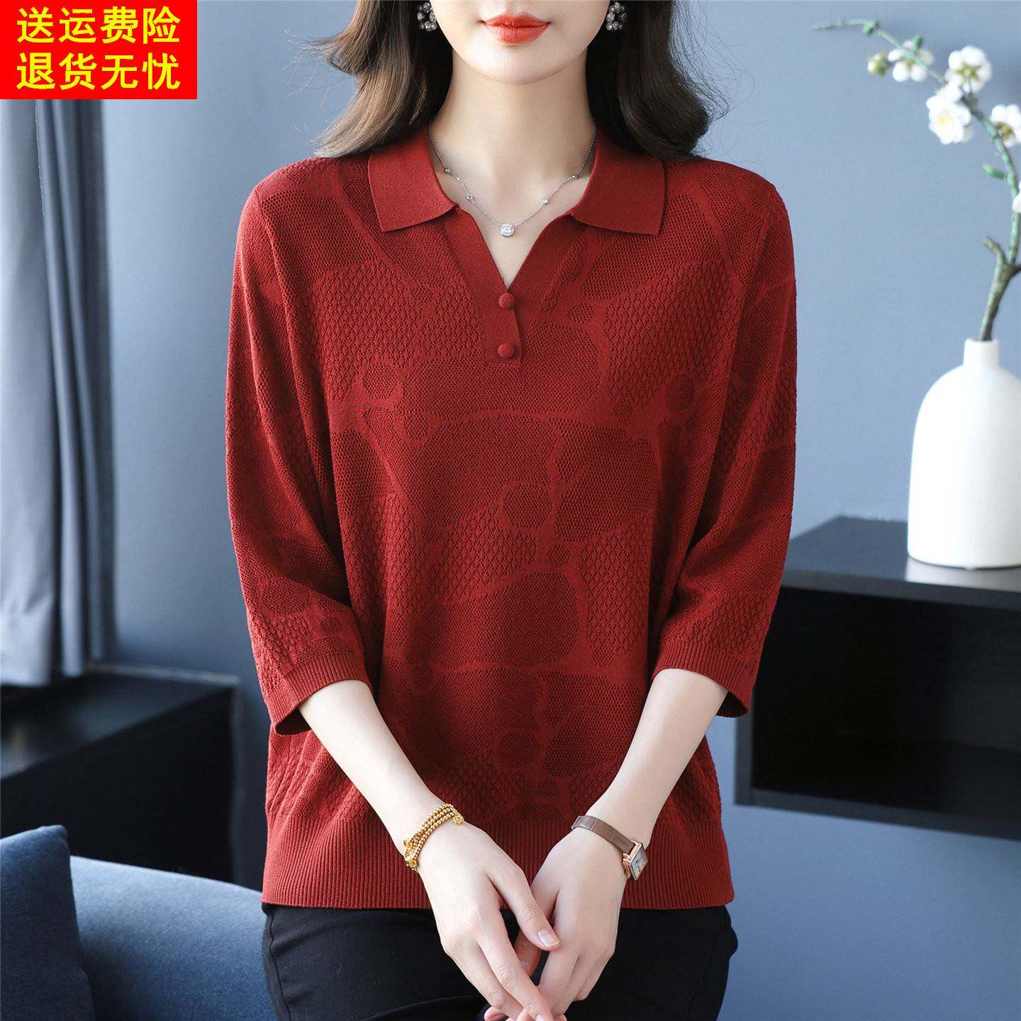 2026春季新款高档桑蚕丝翻领七分袖t恤女宽松洋派妈妈装红色上衣
