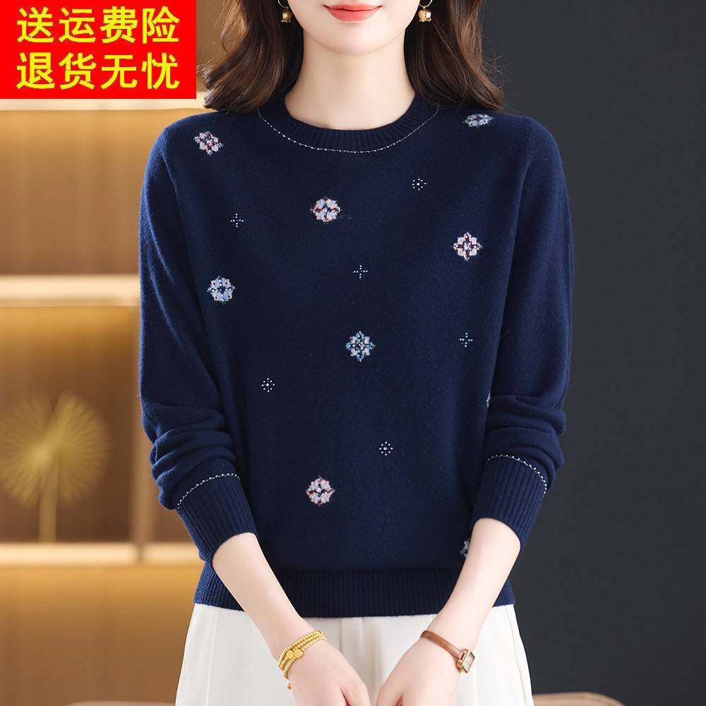 秋冬新款宽松上衣100%纯羊绒衫女毛衣圆领绣花洋气妈妈羊毛打底衫,女装/女士精品,羊绒衫,淘宝优惠券,粉丝福利购,淘宝优惠卷