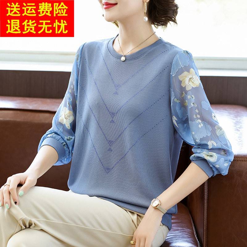 妈妈洋气圆领纱袖T恤上衣中年女装新款中老年春秋装薄款针织小衫