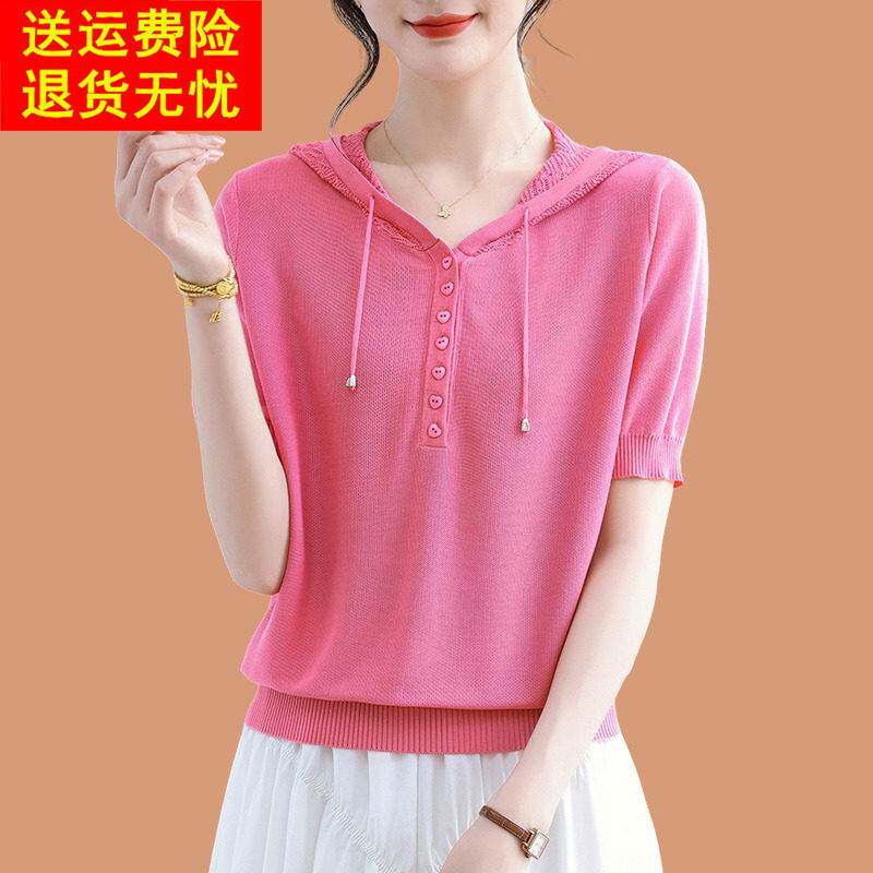 连帽冰丝短袖t恤女2025新款妈妈夏装薄款带帽卫衣桑蚕丝针织帽衫T