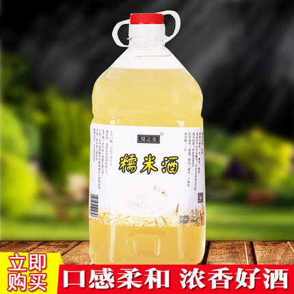蜀之美米酒 17度糯米酒 甜酒 贵州特产黄氏低度果酒散装5斤桶装