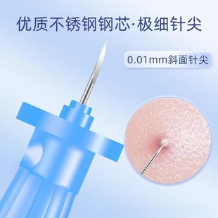 挤脓包神器粉刺针一次性痘痘小针刺50支脂肪粒无菌次抛美容院