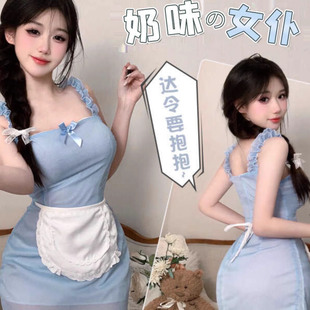 性感甜美围裙角色扮演女仆可爱显瘦透视日系纯情女佣装少女吊带