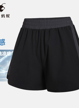 GYMANT肌肉蚂蚁夏季新款健身运动裤凉感休闲百搭黑色女A字短裤子