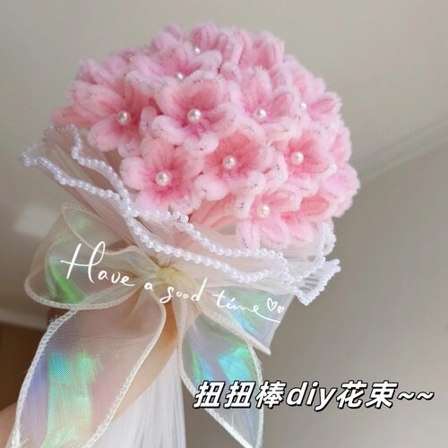 绣球花扭扭棒diy送闺蜜创意礼物