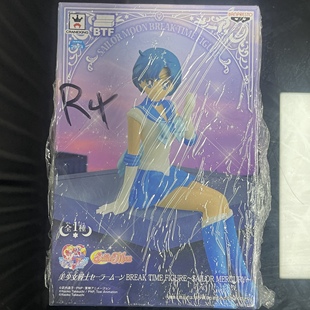 日版 水野亚美 月野兔 美少女战士 眼镜厂 手办 压泡面 水星 金猫