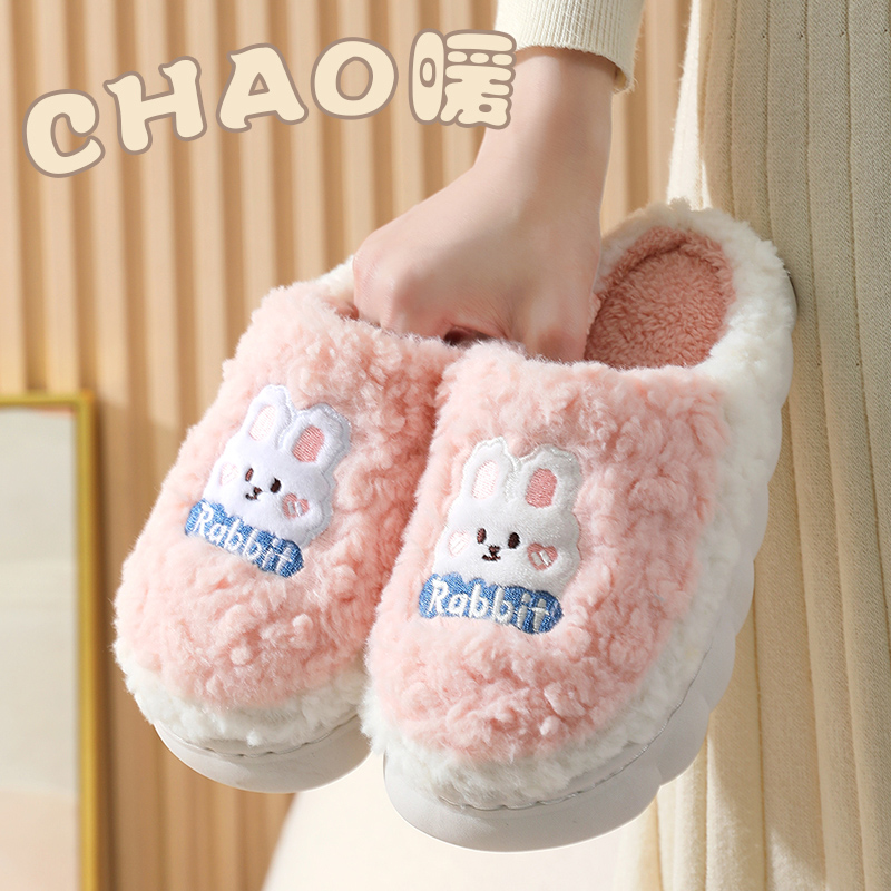 女式棉拖鞋毛绒保暖厚底防滑