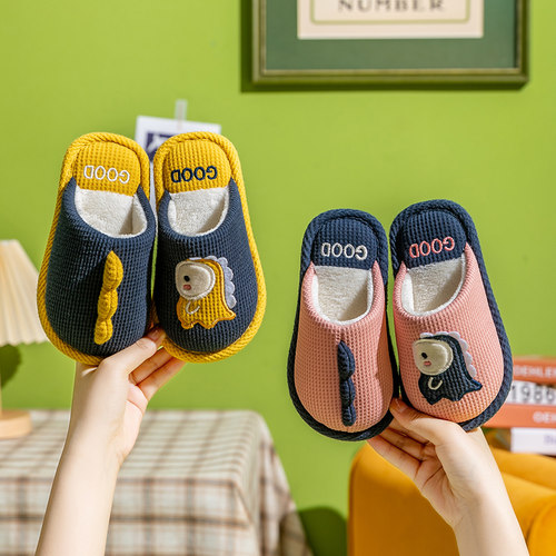 儿童棉拖鞋棉布亲肤保暖