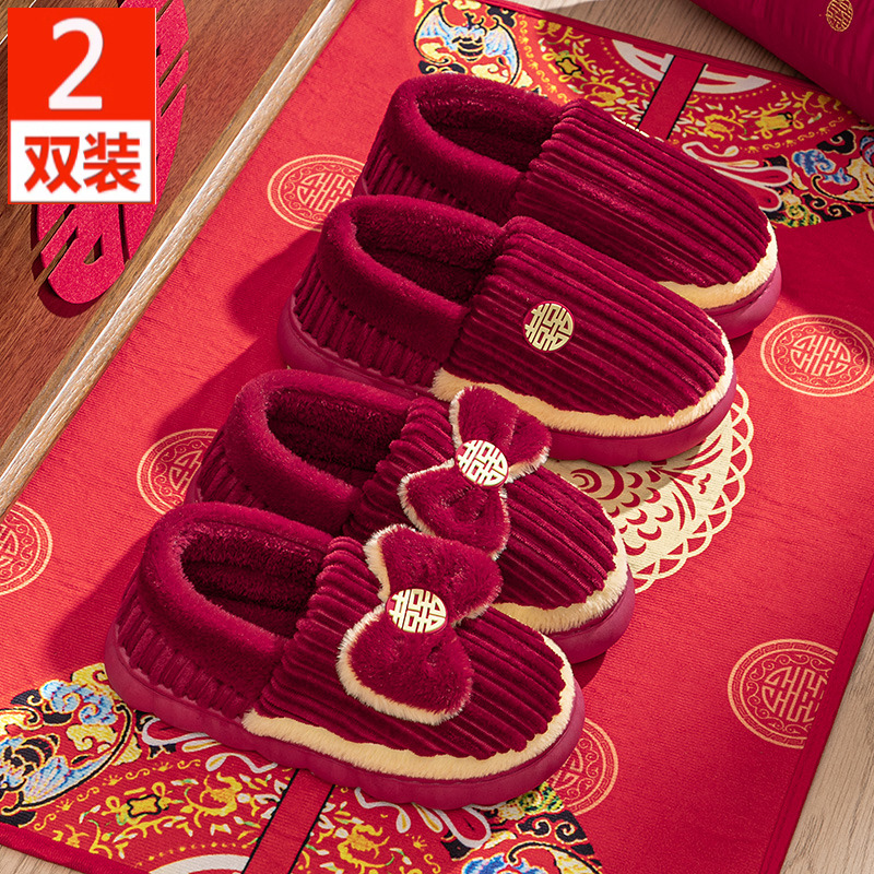冬季结婚棉鞋超暖包跟