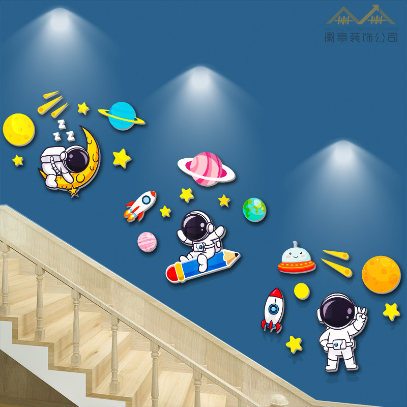 太空宇航员创意贴纸3d立体