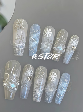 纯手工凛冬秋冬雪花粉蓝色冰透设计感氛围感长穿戴甲高级轻奢美甲