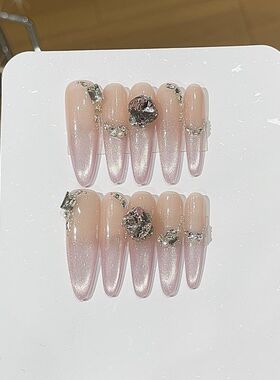 温柔软糯奶酪纯欲风爆闪清透粉水光猫眼K9堆钻显白气质轻奢穿戴甲