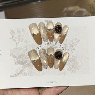 纯手工长岛杏雨秋日气质风焦糖色法式 香槟猫眼堆钻显白椭圆穿戴甲