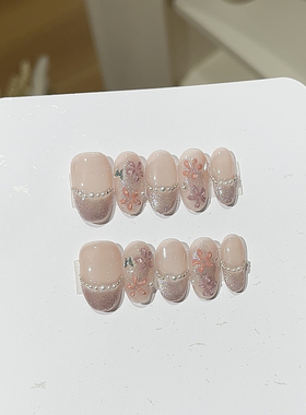 纯手工甜美仲夏樱花春日温柔百搭显白手绘花花精美珍珠链条穿戴甲