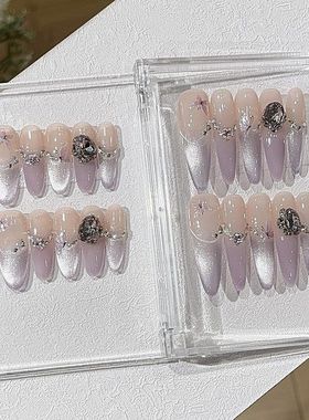 甜欲氛围感爆闪薰衣草紫色冰透渐变猫眼灵动蝴蝶法式碎钻穿戴甲