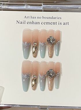 玉锦气质氛围感灰蓝色渐变爆闪渐变法式金色猫眼设计感贴钻穿戴甲