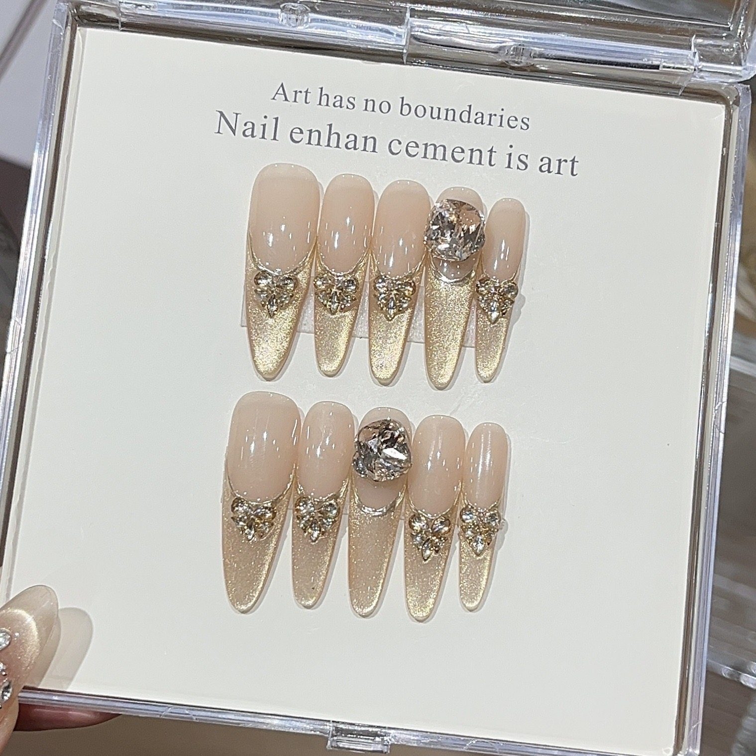 纯手工鎏金岁月贵气千金风爆闪香槟金猫眼鎏金法式拼钻细狗穿戴甲,彩妆/香水/美妆工具,穿戴甲/甲片,淘宝优惠券,粉丝福利购,淘宝优惠卷