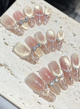 【金粉世家】纯手工穿戴甲温柔法式细闪猫眼美甲小香风高级穿戴甲