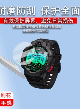 适用于小寻Sport6C手表钢化膜Sport6s贴膜sport6/Sport6-GT屏幕XPSWS007