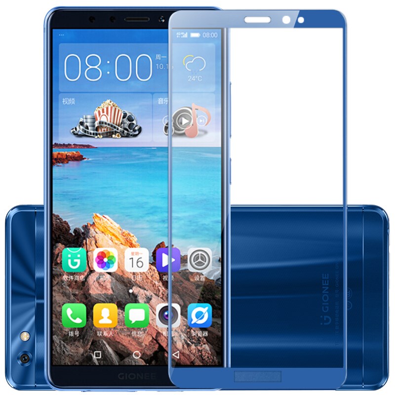 淘宝防摔全玻璃GN