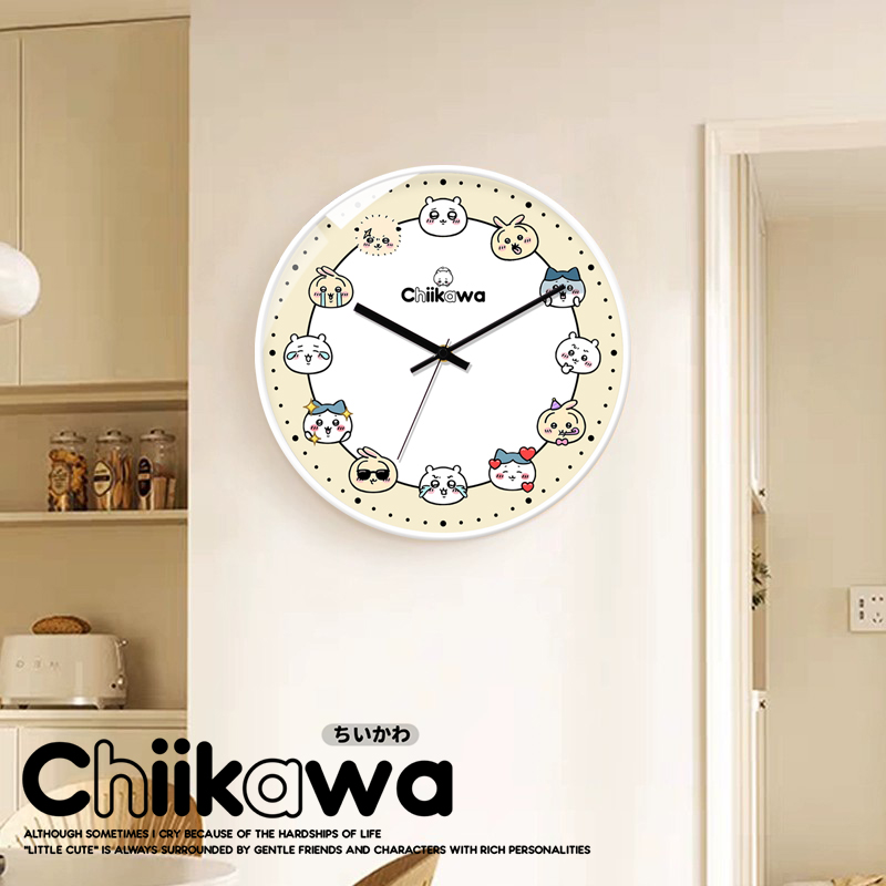 chiikawa吉伊卡哇可爱静音钟表