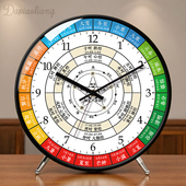 中医子午流八卦二十四节气创意座钟桌面摆件养生家用客厅静音钟表