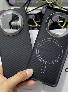 原装正品新款适用华为mateX6/X5/XT/X3凯夫拉芳纶碳纤维手机壳x2折叠屏超薄保护套X5典藏版全包防摔后盖外壳