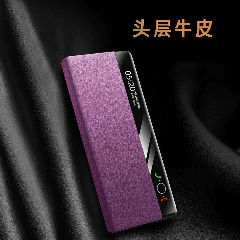 原装正品适用于华为MateX5手机壳折叠屏新款matex3典藏版真皮磁吸翻盖保护套智能视窗mx5女全包防摔超薄男女