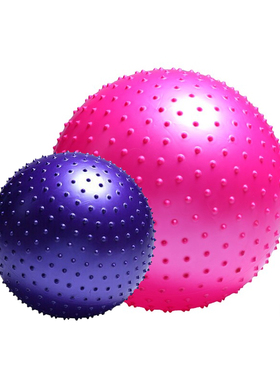 10/16/20/25/55/65/75/85cm按摩颗粒健身瑜伽球感统训练大龙球