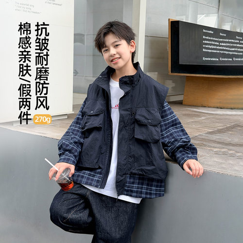 波拉bora男童浅秋假两件防风外套秋季中大童韩版百搭开衫
