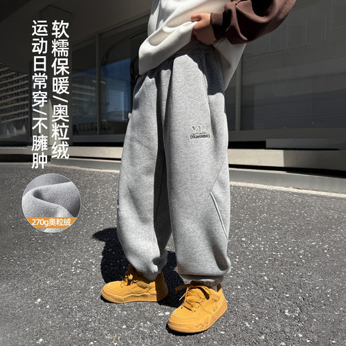 波拉bora男童奥利绒加绒休闲裤秋冬中大童韩版百搭卫裤潮