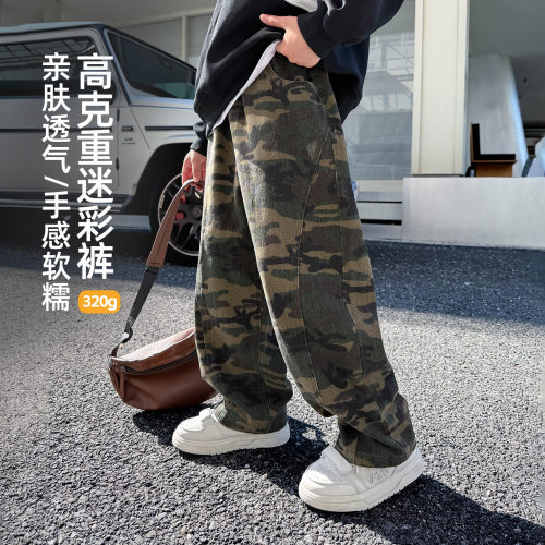 波拉bora男童浅秋迷彩长裤秋季中大童韩版百搭休闲阔腿裤