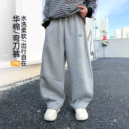 波拉bora男童浅秋贴标弯刀裤秋季中大童韩版百搭阔腿裤潮