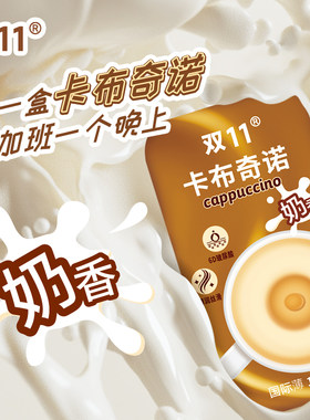 6D玻尿酸车模小乌苏活动同款