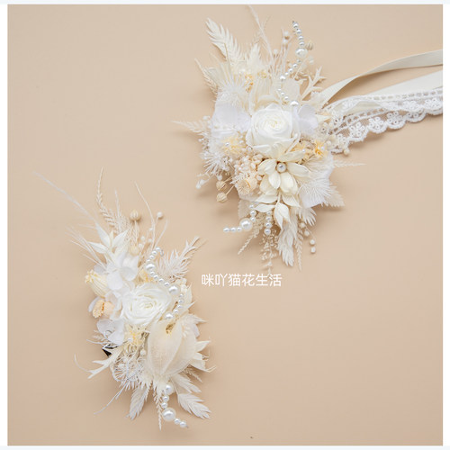小众高级感纯白色婚礼胸花手腕花