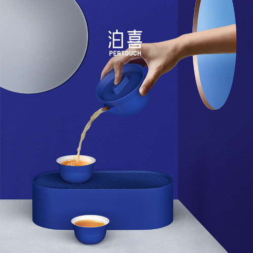 泊喜小泡p1旅行茶具套装陶瓷