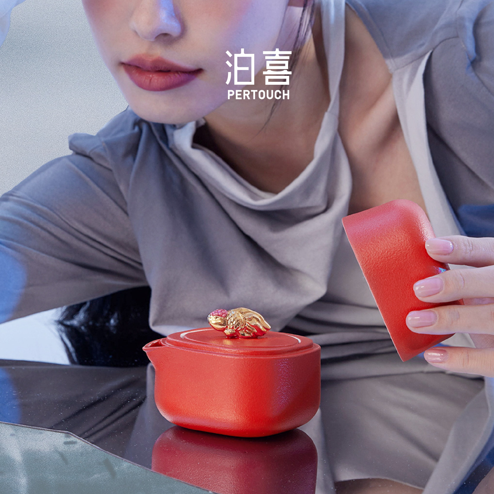 泊喜红运当头便携式旅行茶具套装高端单人快客杯一壶一杯礼盒送礼