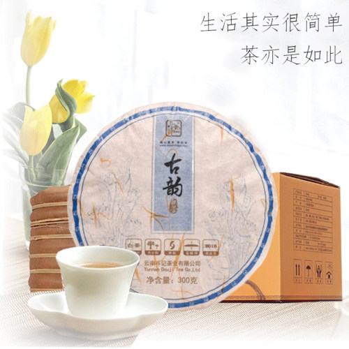 斗记1801古韵白茶一提装