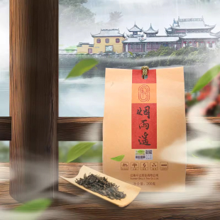 斗记云南勐海普洱茶熟茶2022年烟雨遥熟普散茶装200g茶叶大树春茶