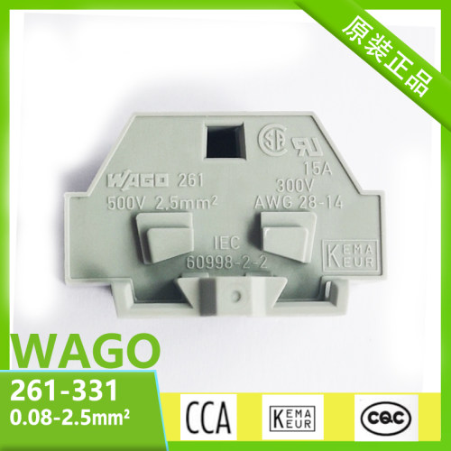 接线端子连接器WAGO德国万可