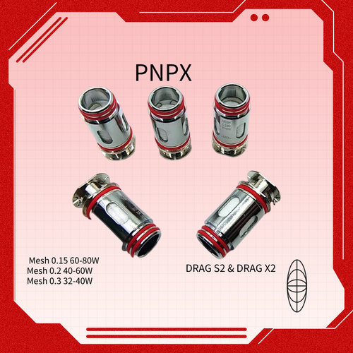 系列PNP芯子PNPXCoil发热芯